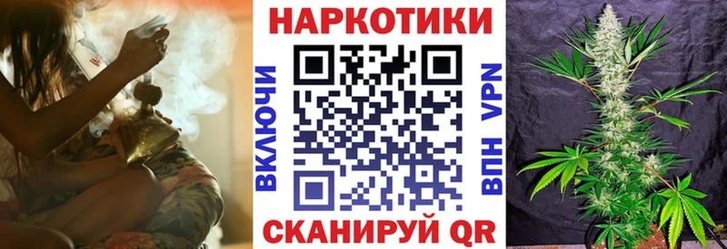 Где купить наркотики Гремячинск ГАШИШ  МАРИХУАНА  Метамфетамин  Мефедрон  KRAKEN ТОР  АМФ 