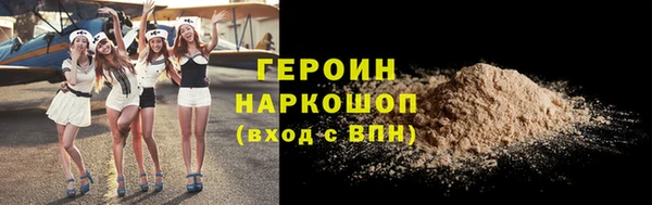 герыч Богданович