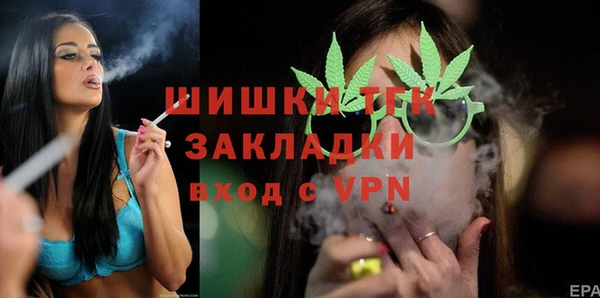 герыч Богданович
