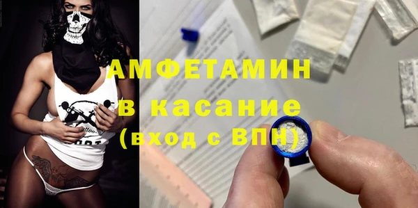 наркотики Богородицк