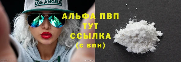 мдпв Пенза