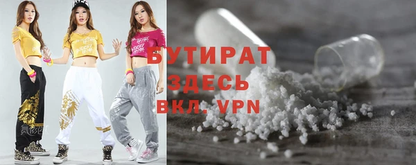 герыч Богданович