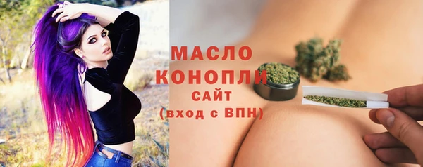 хмурый Киров