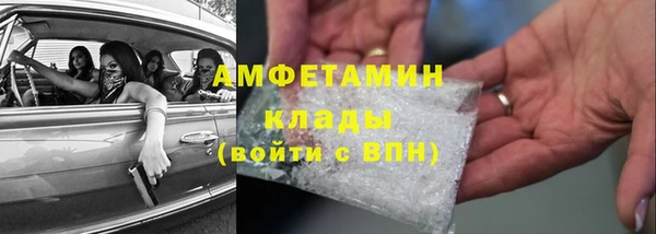 герыч Богданович