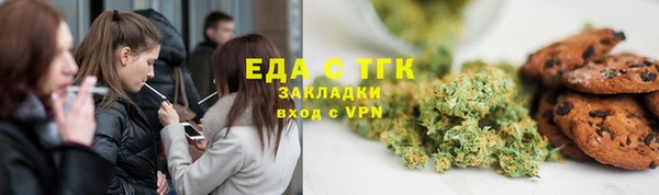 герыч Богданович