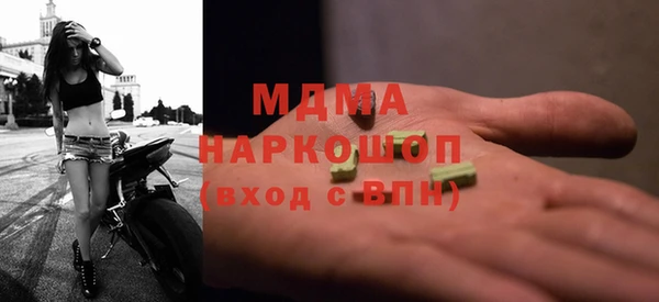 мдпв Пенза