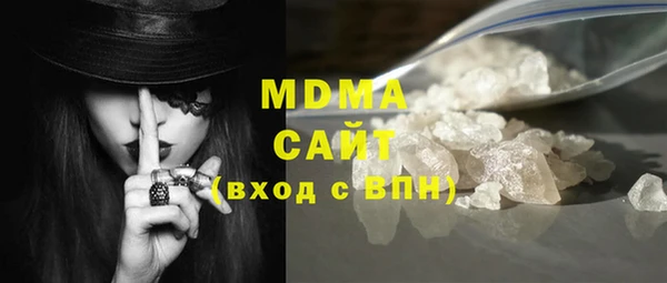 гашиш Бугульма