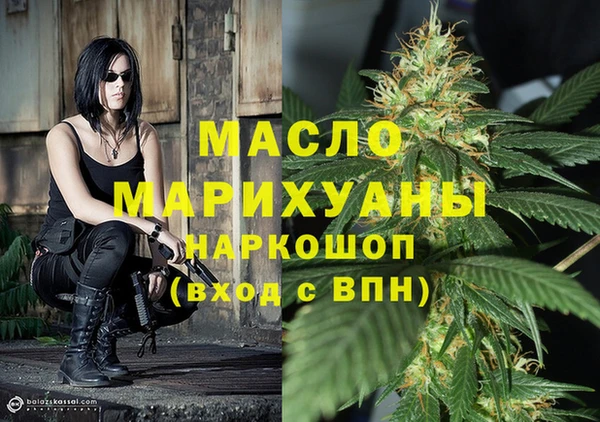 хмурый Киров