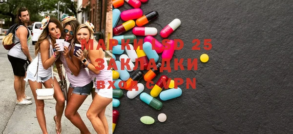 прущие крисы Белоозёрский