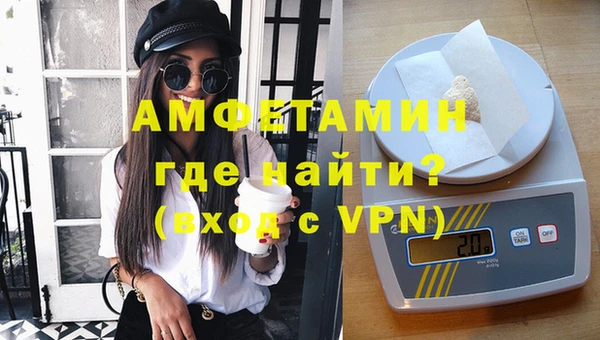 герыч Богданович