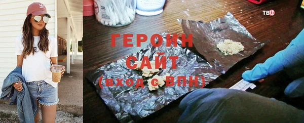 герыч Богданович