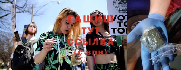 мдпв Пенза