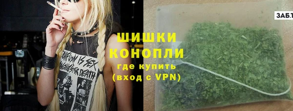 наркотики Богородицк