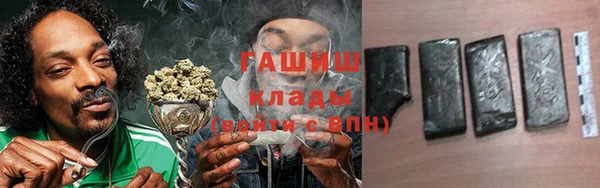 наркотики Богородицк