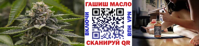 ТГК вейп с тгк  хочу наркоту  Гремячинск 