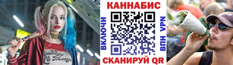 даркнет сайт  Гремячинск  Канабис марихуана 